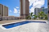 1850 Ala Moana Boulevard - Photo 12