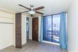 1015 Aoloa Place - Photo 17