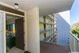 84-740 Kili Drive - Photo 10
