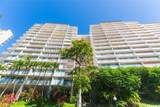 84-740 Kili Drive - Photo 2