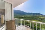 84-740 Kili Drive - Photo 8