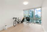 629 Keeaumoku Street - Photo 3