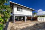 87-1720 Farrington Highway - Photo 1