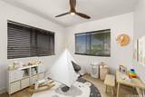 87-1720 Farrington Highway - Photo 9