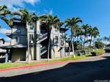 91-290 Hanapouli Circle - Photo 20