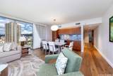 383 Kalaimoku Street - Photo 13