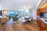 383 Kalaimoku Street - Photo 3