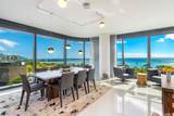 1108 Auahi Street - Photo 1