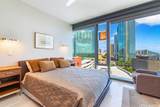 1108 Auahi Street - Photo 12