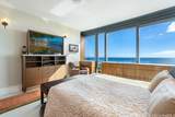 1108 Auahi Street - Photo 9