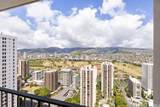 229 Paoakalani Avenue - Photo 20