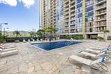 229 Paoakalani Avenue - Photo 23