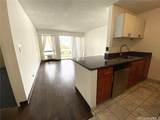 725 Piikoi Street - Photo 1