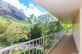 84-770 Kili Drive - Photo 25