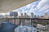 444 Nahua Street - Photo 3
