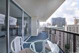 444 Nahua Street - Photo 4