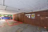 444 Nahua Street - Photo 6