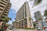 444 Nahua Street - Photo 13