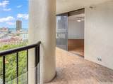 60 Beretania Street - Photo 4