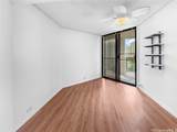 60 Beretania Street - Photo 6