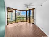 60 Beretania Street - Photo 1