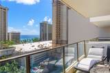 1860 Ala Moana Boulevard - Photo 1