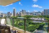 1860 Ala Moana Boulevard - Photo 2