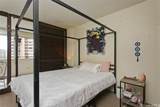 425 Ena Road - Photo 3