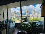 2211 Ala Wai Boulevard - Photo 1