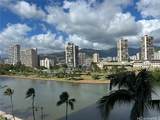 2211 Ala Wai Boulevard - Photo 2