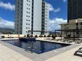 2211 Ala Wai Boulevard - Photo 25
