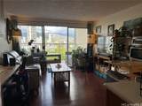 2211 Ala Wai Boulevard - Photo 7