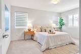 91-1160 Kamakana Street - Photo 6