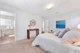 91-1160 Kamakana Street - Photo 7