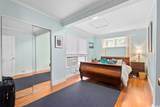 41-949 Laumilo Street - Photo 12