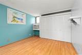 84-688 Ala Mahiku Street - Photo 11