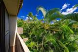 84-688 Ala Mahiku Street - Photo 14