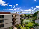 84-688 Ala Mahiku Street - Photo 15