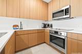 1388 Kapiolani Boulevard - Photo 4