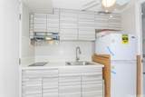 2888 Ala Ilima Street - Photo 9