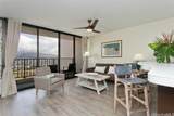 201 Ohua Avenue - Photo 1