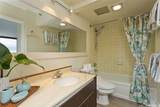 201 Ohua Avenue - Photo 10