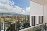 201 Ohua Avenue - Photo 11