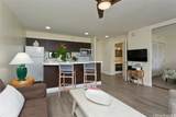 201 Ohua Avenue - Photo 4