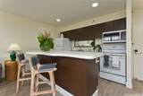 201 Ohua Avenue - Photo 5