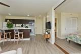 201 Ohua Avenue - Photo 7