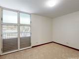 922 Kapahulu Avenue - Photo 4