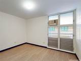 922 Kapahulu Avenue - Photo 5