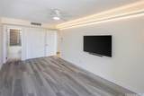 1350 Ala Moana Boulevard - Photo 14