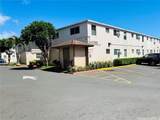 94-245 Leowahine Street - Photo 13